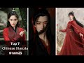 Top 7 Chinese Xianxia Dramas