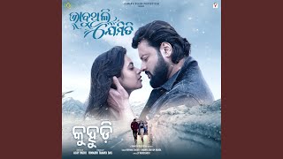 Download lagu Bhabuthili Jemiti Kuhudi mp3 Download lagu Bhabuthili Jemiti Kuhudi mp3