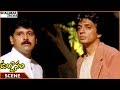 Ullaasam Movie Vikram Knows That Maheswari Loves Ajith Vikram Maheswari Shalimarcinema