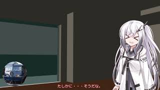 [ソフトウェアトーク劇場]　CoeFontのライトプラン入ろーよ！+報告