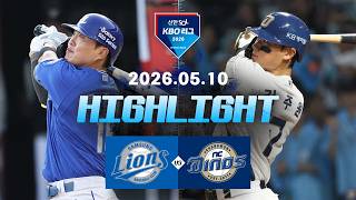 삼성 라이온즈 vs NC 다이노스