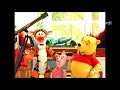 Il Libro Di Pooh Sigla Finale Playhouse Disney Ident