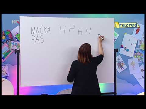 1. RAZRED - HRVATSKI - SLOVO H