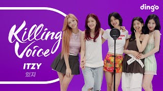 Download lagu ITZY(있지)의 킬링보이스를 라이브로! - 달라달라, WANNABE, Girls Will Be Girls, SNEAKERS | 딩고뮤직 | Dingo Music mp3