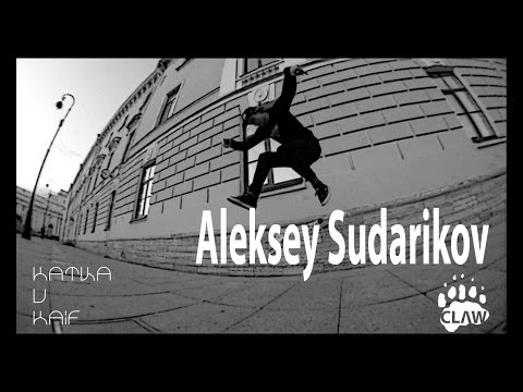 Katka V Kaif : Aleksey Sudarikov Line
