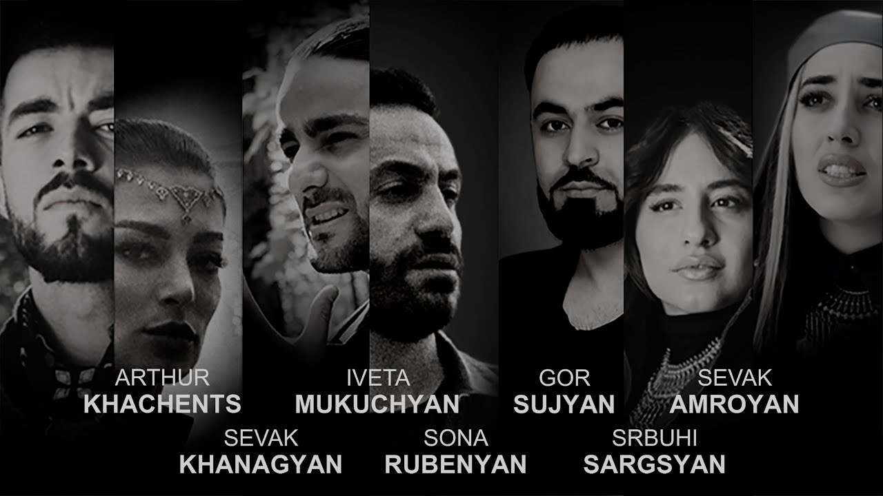 Մեզ ոչինչ չի հաղթի. Պրեմիերա