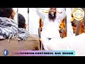 Astaghfirullah Ki Fazilat Har Gham Say Nijaat Astaghfar Ke Fayde By Qari Taj Muhammad Shakir