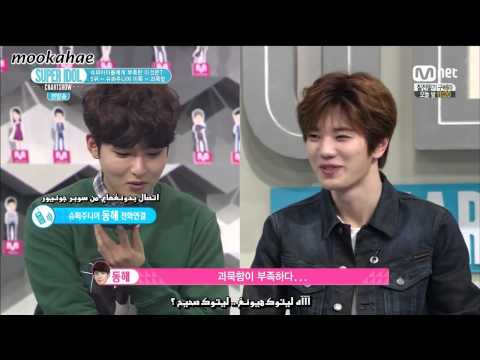 [arabsub] Super Idol Chart Show - Ryeowook call out donghae