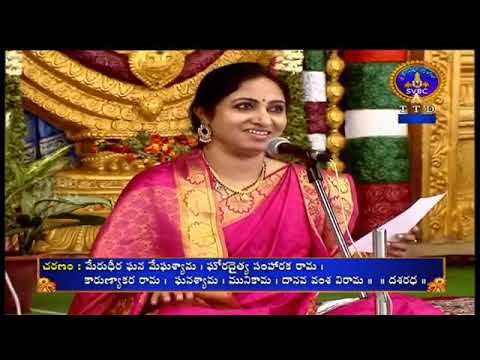 దశరధనందన రామ ఘనశ్యామా | Dasarata Nandana Rama | Narasadasa Keerthana | Aamuktamalyada