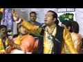 Hamsar Hayat Nizami Shirdi Yatra Sai Sandhya Part 2 2017