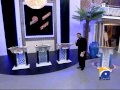Geo Reports Geo TV Ramazan Transmission 11 Jul 2013
