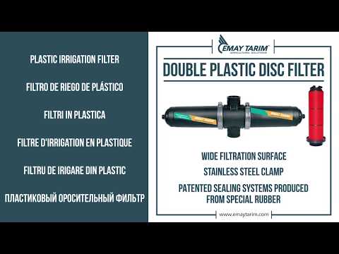 DOUBLE PLASTIC DISC FILTER