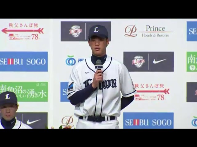 【2014新入団発表会】ファイターズ中田との対戦を熱望する髙橋光成「どこまで通用するのか試したい」