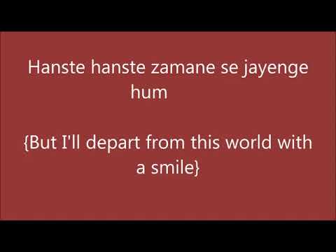 Zindagi Ka Safar with English subtitle  and translation