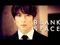 Kill Me, Heal Me | Blank Space 
