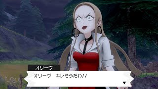 ダストダス 色 違い Watch Hd Mp4 Videos Download Free