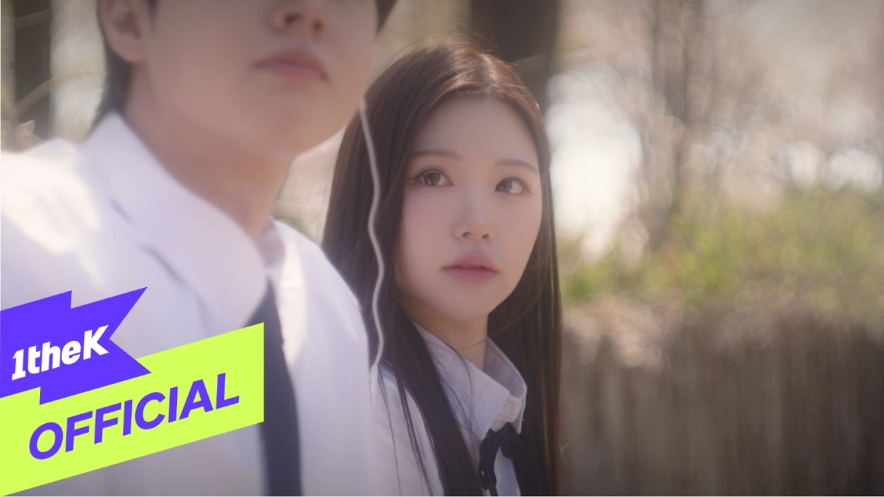 [Teaser] Gavy NJ(가비엔제이) _ He Broke Up(이별했대)