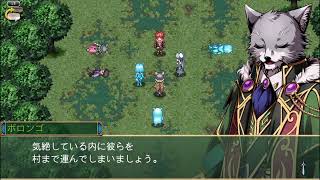 忘先のイストリアをプレイしますけど何か？