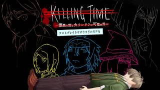 【テストプレイをサボりすぎたＲＰＧ】デバック経験者教授が伝説のRPGに挑む！！【にじさんじ/オリバー・エバンス】
