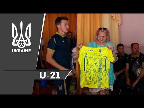 Молодіжна збірна відвідала дитячий будинок в Запоріжжі