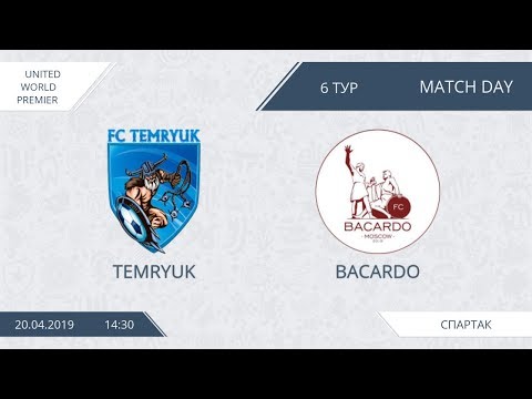AFL19. United World Premier. Day 6. Temryuk - Bacardo