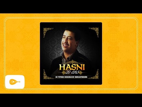 Cheb Hasni - Nachak fiha wana maskine /الشاب حسني