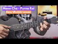 Mann Cha - Purna Rai | Ukulele Lesson