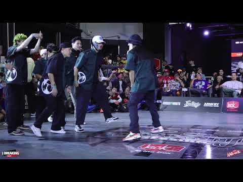 Full Force Legacy Vs Maroner -Top 16- Freestyle Session 25th Anniversary - Pro Breaking Tour- BNC