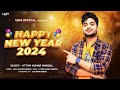 2024 Happy New Year এর সুপার ডুপার হিট গান || উত্তম কুমার মন