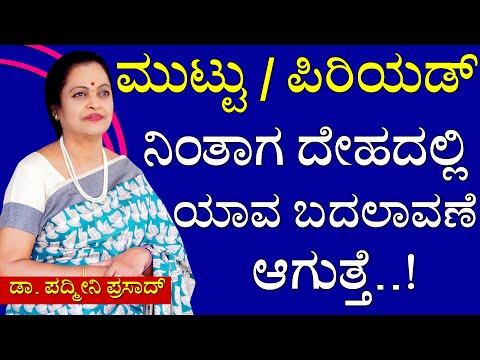 download lagu mp3 mp4 Perios, download lagu Perios gratis, unduh video klip Perios