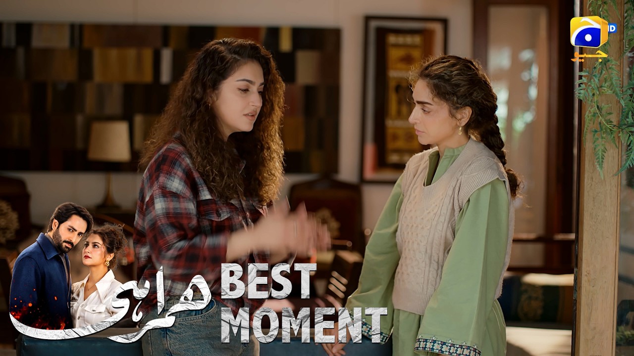 Humrahi Episode 31 | 𝐁𝐞𝐬𝐭 𝐌𝐨𝐦𝐞𝐧𝐭 𝟎𝟏 | Danish Taimoor - Hiba Bukhari - Shahzad Nawaz | Har Pal Geo