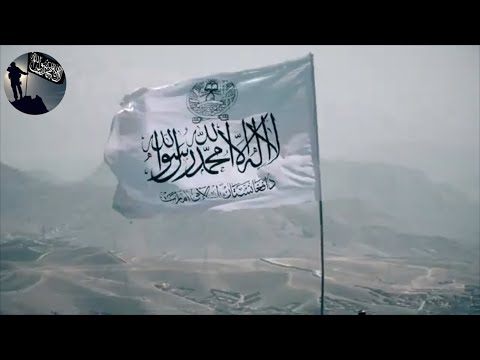 LA ILAHA ILLALLAH (Tawhid) || army of Islam (IEA) || Taliban army training 2023 || #lailahaillallah
