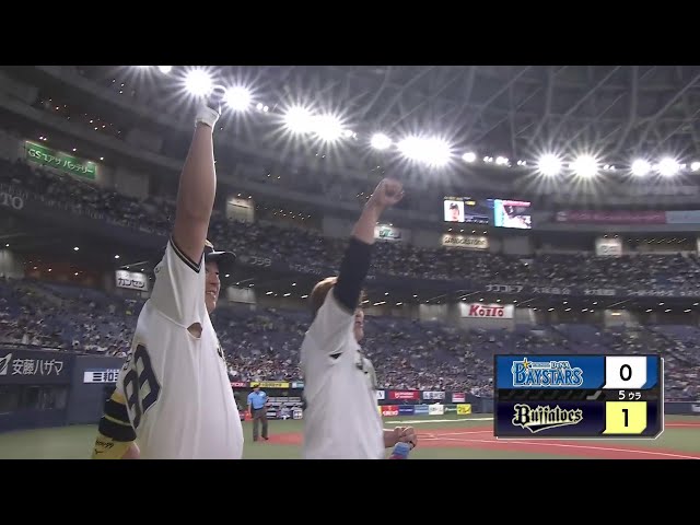 【5回裏】先発の九里亜蓮も一緒に昇天ポーズ!! バファローズ・杉本裕太郎 レフトへの大きなHR!! 2025年6月10日 オリックス・バファローズ 対 横浜DeNAベイスターズ