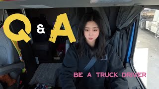 [問卦] 亞洲女生在美國當卡車司機的卦?