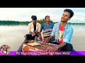 Bondhu Tumi Aibare Bole | বন্ধু তুমি আইবা রে বলে | Baul Mehedi Sarker | Lyrics Hasan
