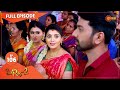 Pinni 2 Ep 106 19 Nov 2020 Gemini TV Serial Telugu Serial