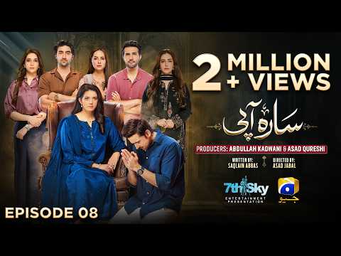 Sara Aapi Episode 8