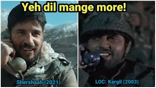 Shershaah VS LOC: Kargil | Yeh dil mange more! | Captain Vikram Batra, PVC | Abhishek VS Siddharth