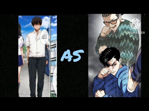 Midareuchi react to masaya as zack lee ( lookism x NTR ) (MC as)