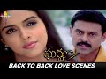 Venkatesh And Asin Love Scenes Back To Back Gharshana Telugu Movie Scenes SriBalajiMovies