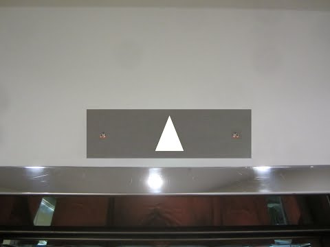 Dover Hydraulic Elevators at the Great Hills Corporate Center.