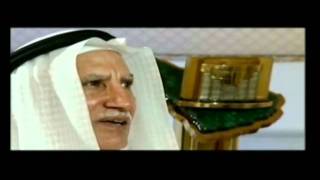 في ربوع البيت والحرم - الحلقة - 4