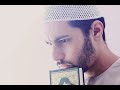 Kullu Nafsin Zaikatul Maut Whatsapp Status
