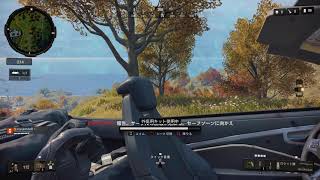 初めての動画！BO4 動画作成練習動画