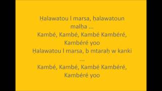 post nouveauté amazigh katebe gnawa diffusion ⭐🎧