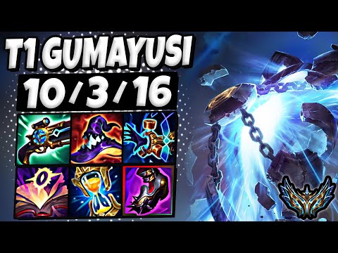 T1 Gumayusi Xerath vs Senna [ ADC ] Korea Challenger Patch 25.11