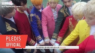 [Behind] GOING SEVENTEEN EP.09