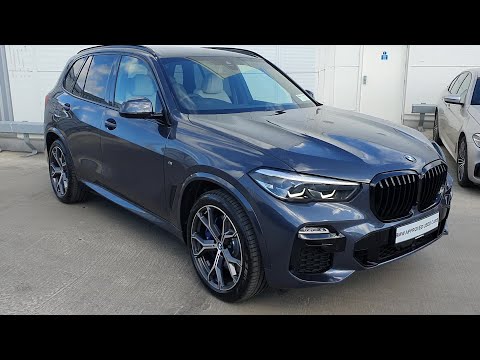 202D3686 - 2020 BMW X5 xDrive30d M Sport 99,995