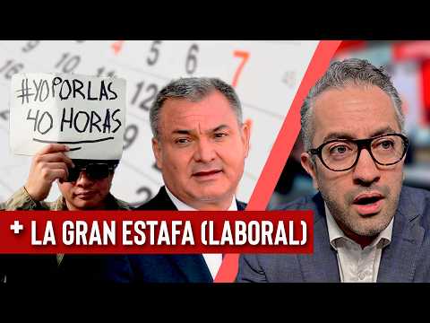 Aprueban jornada de 40 horas (con TRAMPA) | Cae alcalde de TEQUILA y culpan a García Luna - EPDLR
