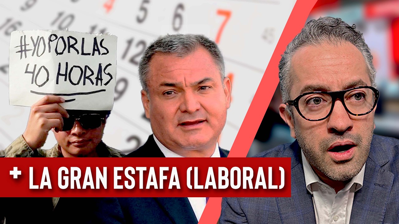 Aprueban jornada de 40 horas (con TRAMPA) | Cae alcalde de TEQUILA y culpan a García Luna - EPDLR